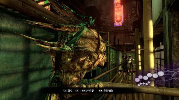 Resident Evil 6 : Le mode Agent Hunt détaillé