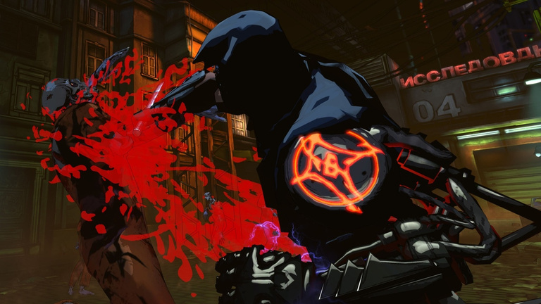 TGS 2012 : Premières images de Yaiba - Ninja Gaiden Z