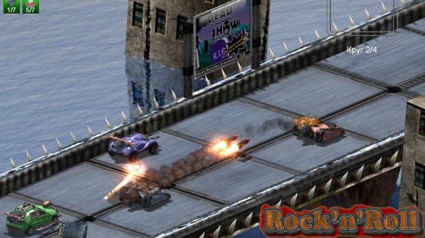 Rock 'n Roll Racing 3D : Un remake HD en développement