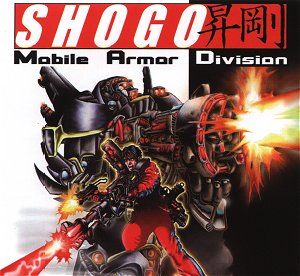 Shogo : Mobile Armor Division