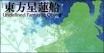 Touhou Seirensen : Undefined Fantastic Object