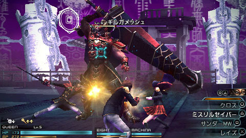 TGS 2011 : Images de Final Fantasy Type-0