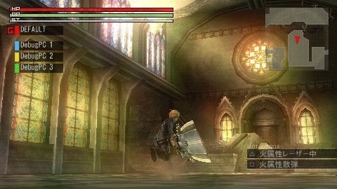 TGS 2011 : God Eater 2 annoncé sur PSP