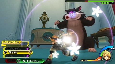 TGS 2009 : Images de Kingdom Hearts Birth by Sleep