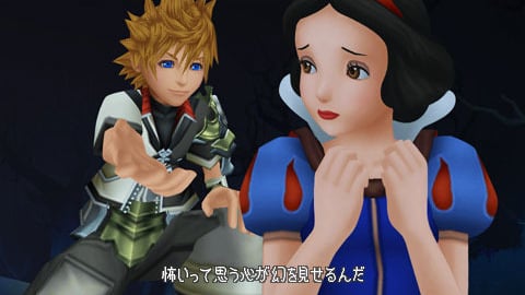 TGS 2010 : Une édition Final Mix pour Kingdom Hearts : Birth by Sleep