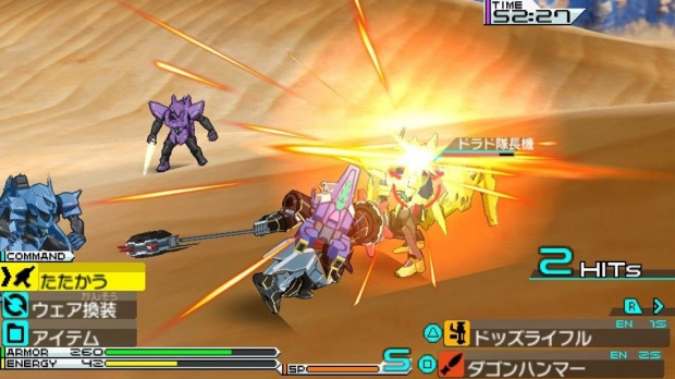 Images de Gundam AGE