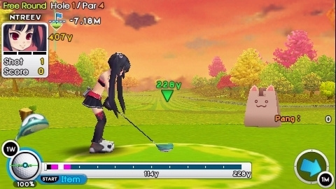 Images de Pangya : Fantasy Golf