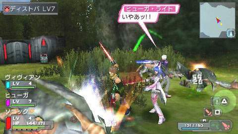 Phantasy Star Universe Portable se vend bien au Japon
