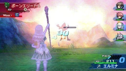 Shining Ark annoncé sur PSP