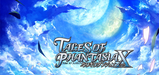 Tales of Phantasia Narikiri Dungeon X