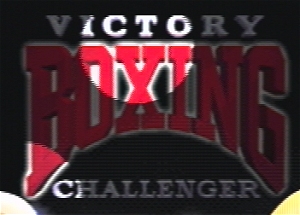 Victory Boxing Challenger