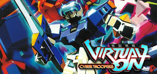 Virtual-On : Cyber Troopers