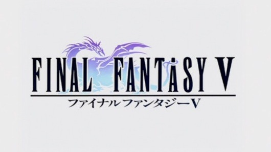 Final Fantasy V en route pour le PSN