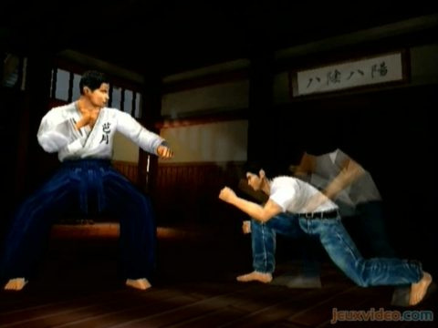 Shenmue : Entraînement avec Fuku san