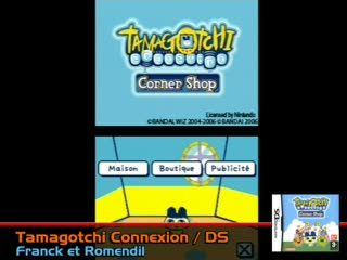 Tamagotchi Connexion : Corner Shop : 