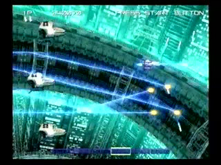 Gradius V : Lutte spatiale