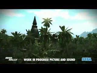 Sega Rally : Tropiques