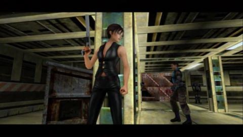 Perfect Dark : Trailer X10