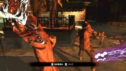 Resident Evil 6 : Gameplay - Mode Agent Hunt