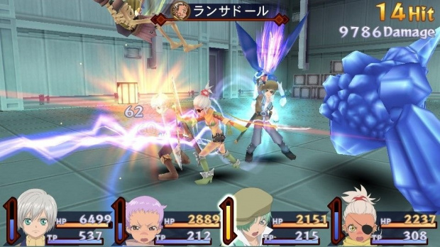 Une date pour Tales of Innocence R...