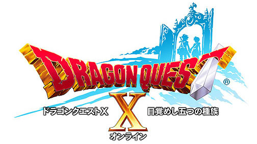 Dragon Quest X se la joue MMO