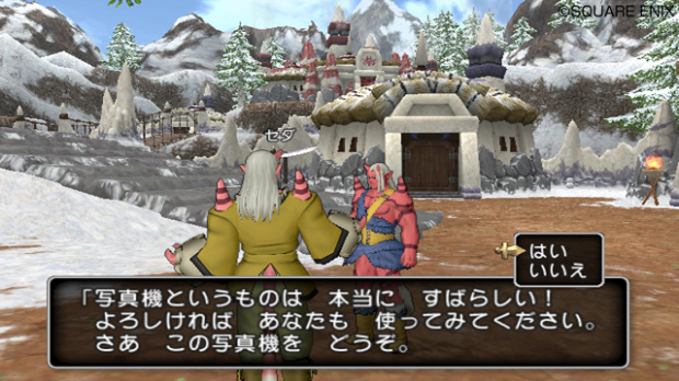 Dragon Quest X accumule les clichés