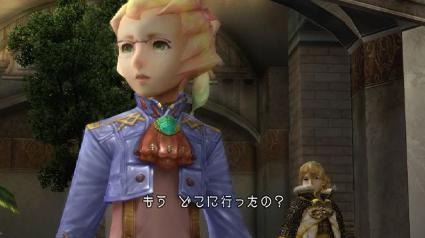 Images de Final Fantasy Chronicles : The Crystal Bearers