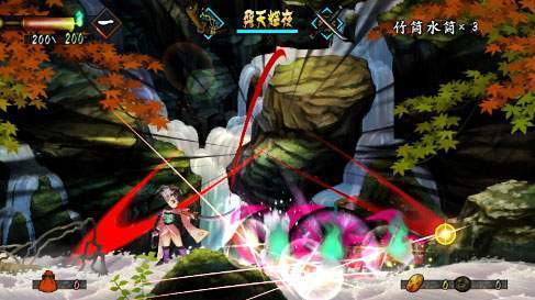 Images de Muramasa : The Demon Blade