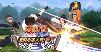 Naruto Shippuuden  Gekitou Ninja Taisen ! EX 3 - TGS 2008