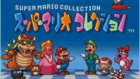 Images de Super Mario Collection Special Pack