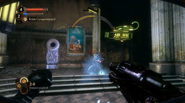 Bioshock 2 : L'Antre de Minerve bientôt sur PC