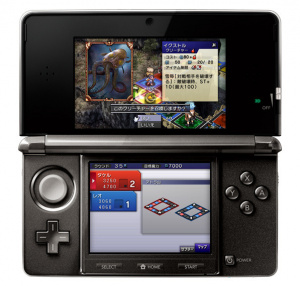 TGS 2011 : Culdcept révélé sur 3DS