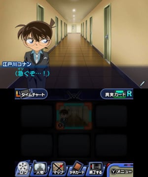 Infos sur le prochain Detective Conan sur 3DS