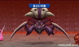 Images de Dragon Quest Monsters Terry's Wonderland 3D