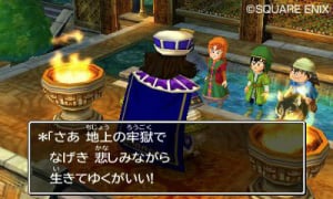 Images de Dragon Quest VII sur 3DS