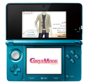TGS 2011 : Nintendo annonce Girls Mode (La Maison du Style 2) sur 3DS