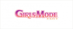 TGS 2011 : Nintendo annonce Girls Mode (La Maison du Style 2) sur 3DS