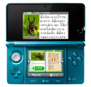 TGS 2011 : Jouez les naturalistes sur 3DS