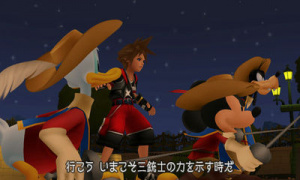 Images de Kingdom Hearts 3D