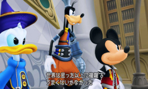 Kingdom Hearts 3D : Une date et un bundle