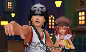 Images de Kingdom Hearts : Dream Drop Distance