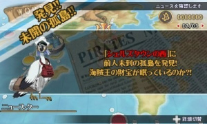 Pandaman Dans One Piece Romance Dawn Actualites Du 10 08 13 Jeuxvideo Com