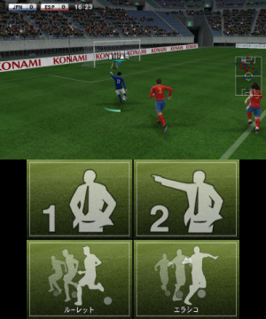 Pro Evolution Soccer 2012 3D