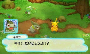 Du DLC pour Pokémon Donjon Mystère