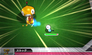 Images de Super Pokémon Rumble 3DS