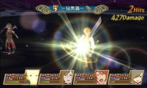 Images de Tales of The Abyss