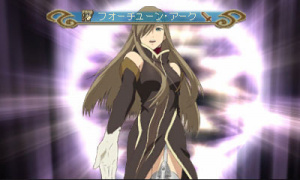 Images de Tales of The Abyss