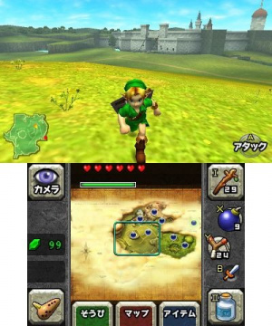 Images de Zelda : Ocarina of Time 3D