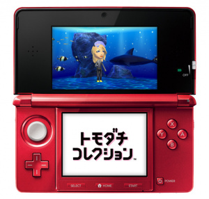 TGS 2011 : Tomodachi Collection en version 3DS