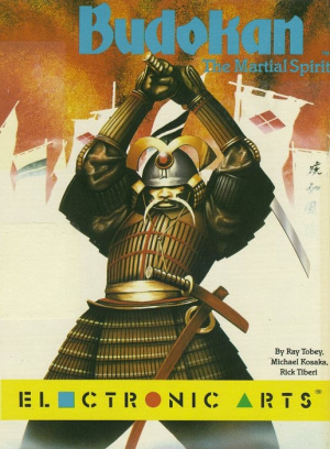 Budokan : The Martial Spirit sur Amiga